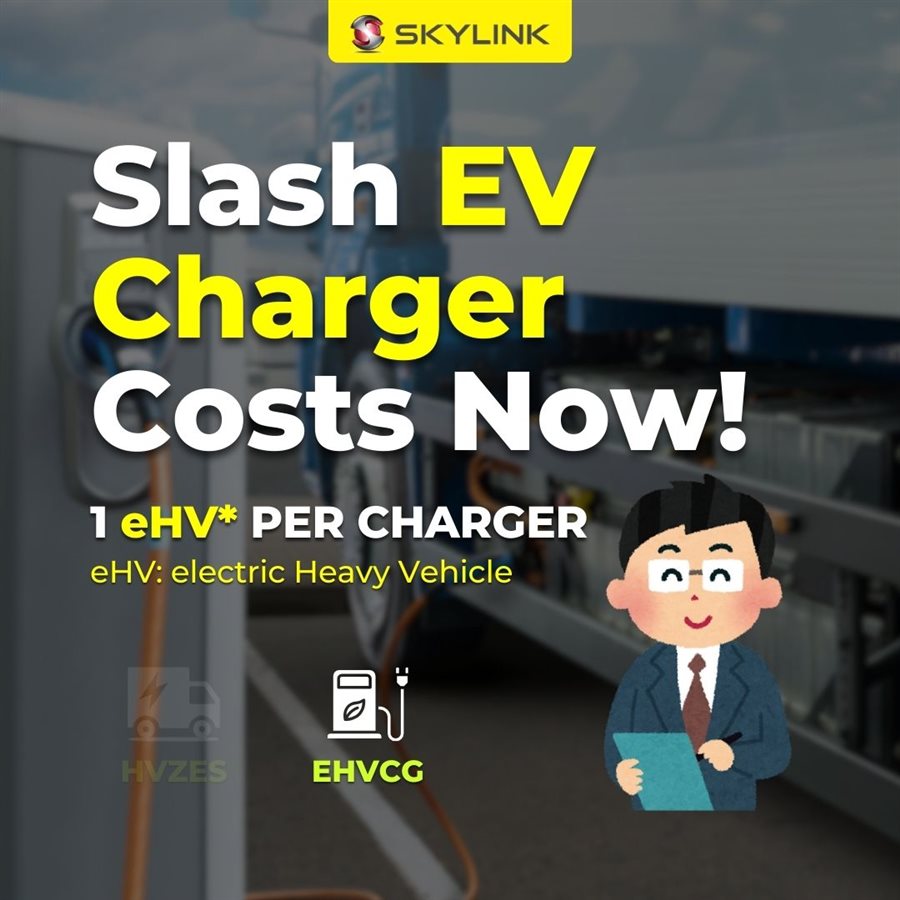 Slash EV Charger Costs Now! ⚡🔌